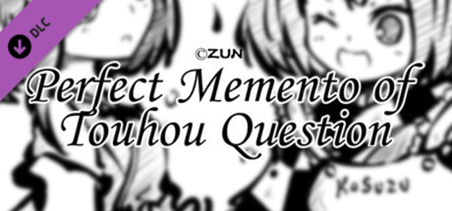 Perfect Memento of Touhou Question: More 50 Questions Part 1 (2018)