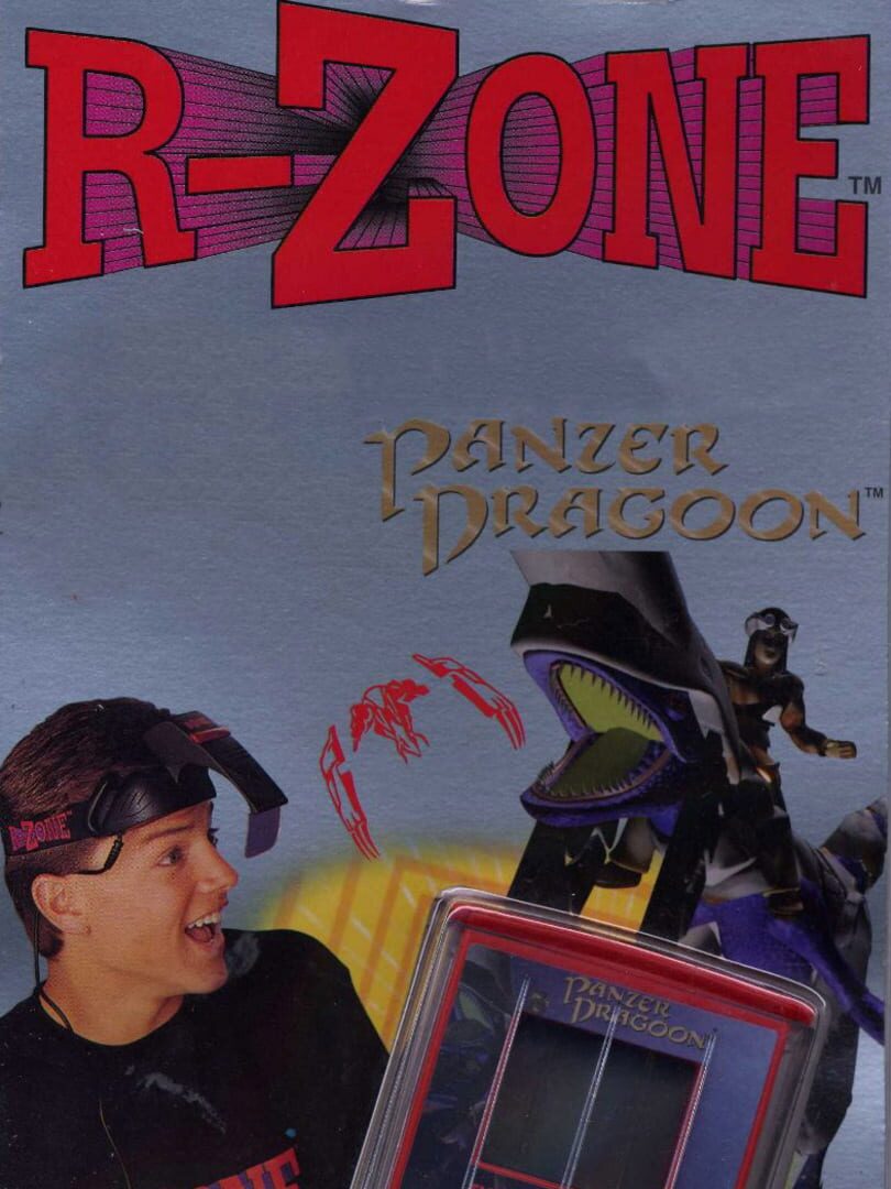 Panzer Dragoon (1990)