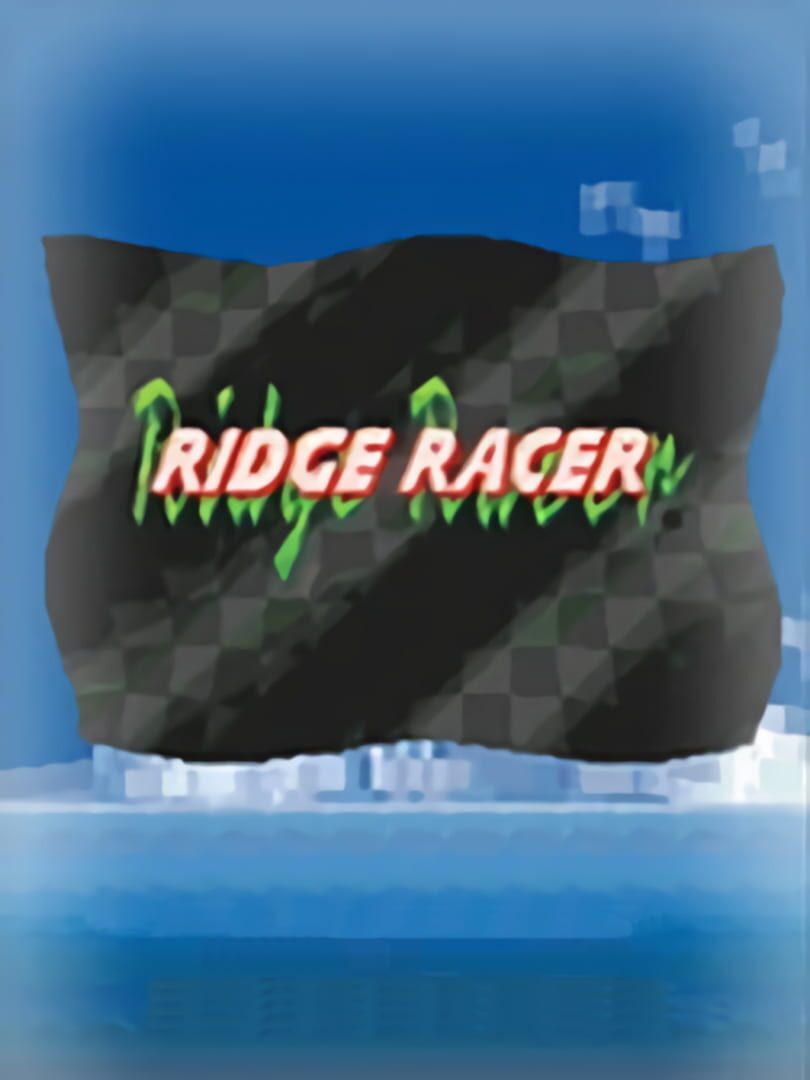 Ridge Racer (2005)