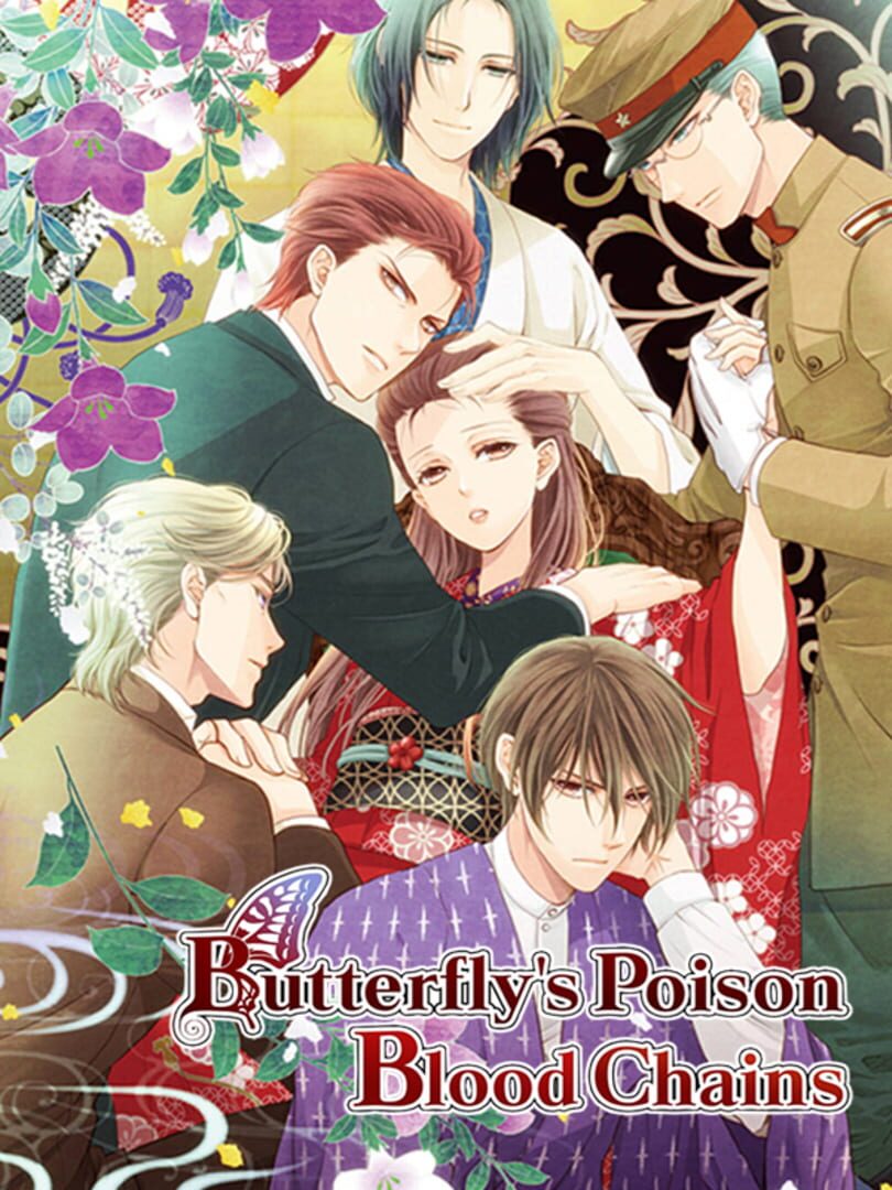 Butterfly's Poison: Blood Chains (2014)