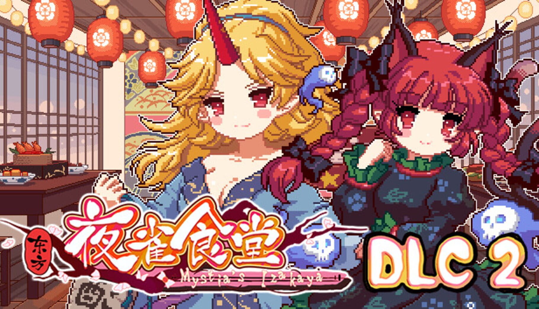 Touhou Mystia's Izakaya DLC 2 Pack: Former Hell & Chireiden (2022)