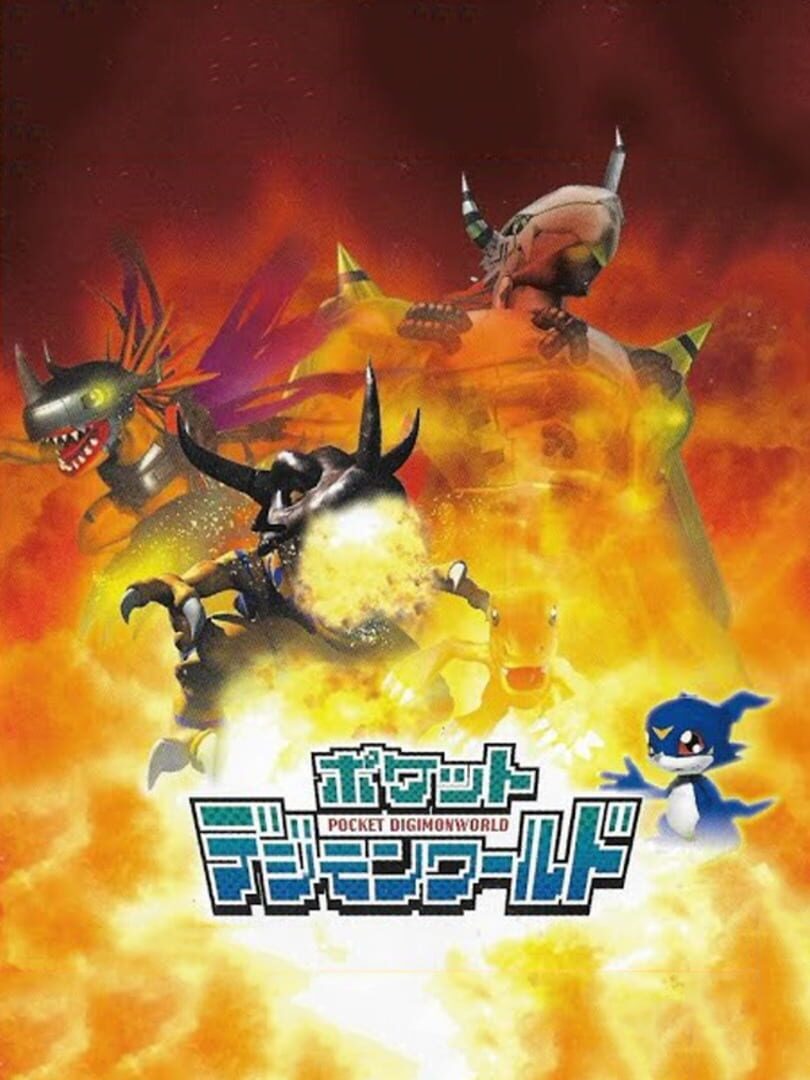 Pocket Digimon World (2000)