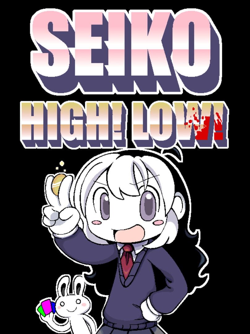 Seiko: High! Low! (2022)