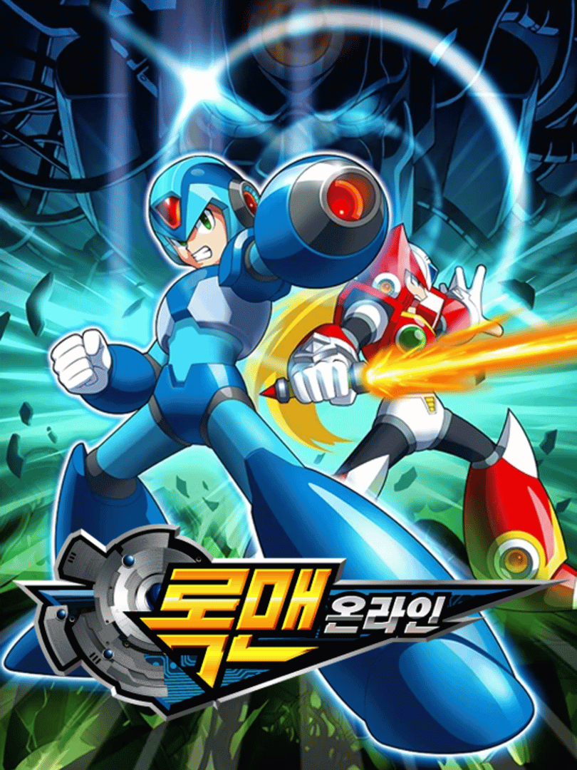 Rockman Online Cover