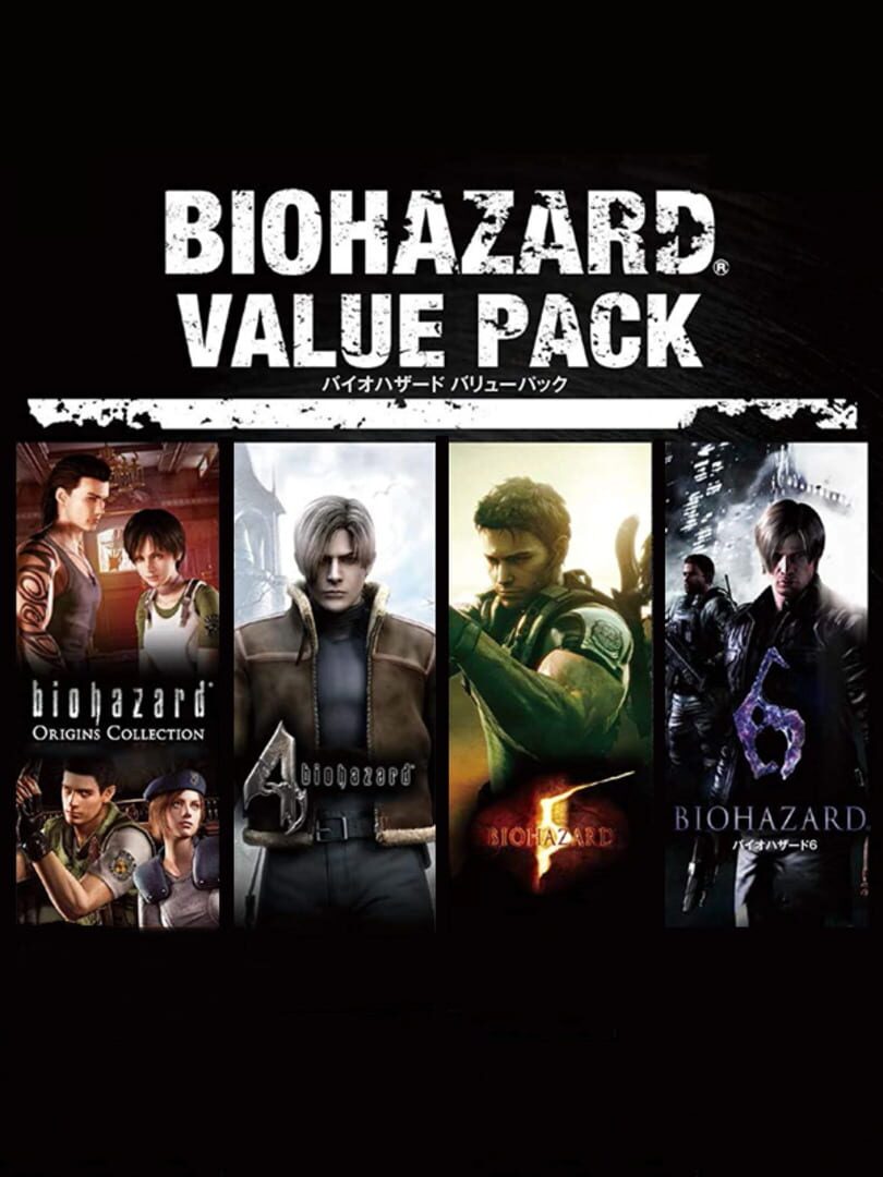 Biohazard Value Pack cover art