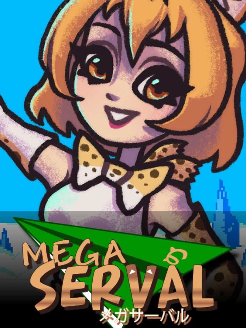 Mega Serval (2022)