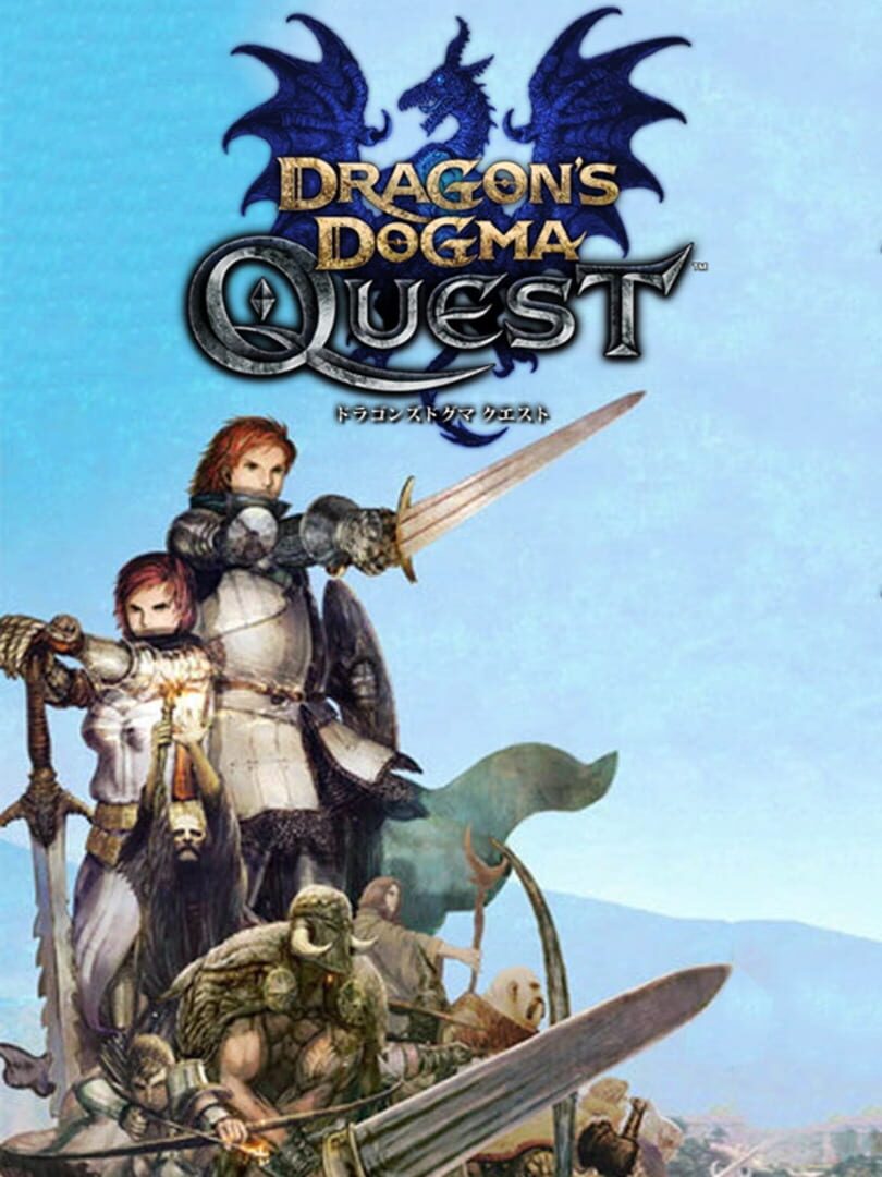 Dragon's Dogma Quest (2013)