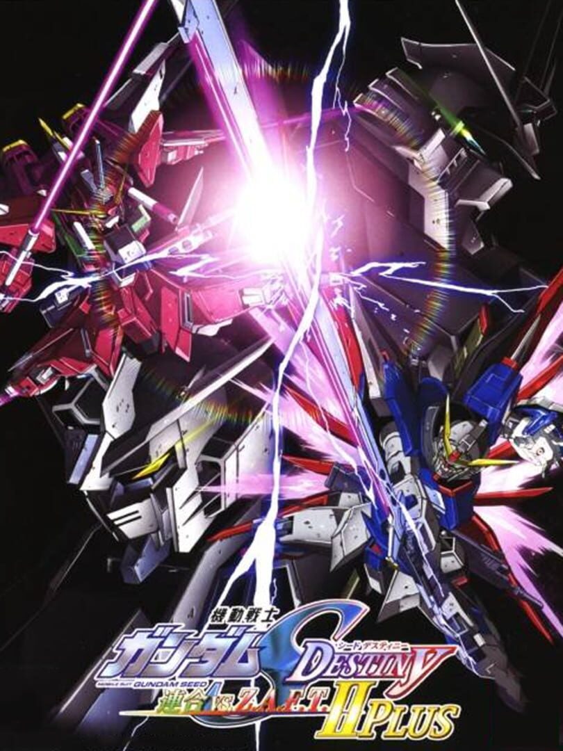 Mobile Suit Gundam SEED Destiny: Rengou vs. Z.A.F.T. II