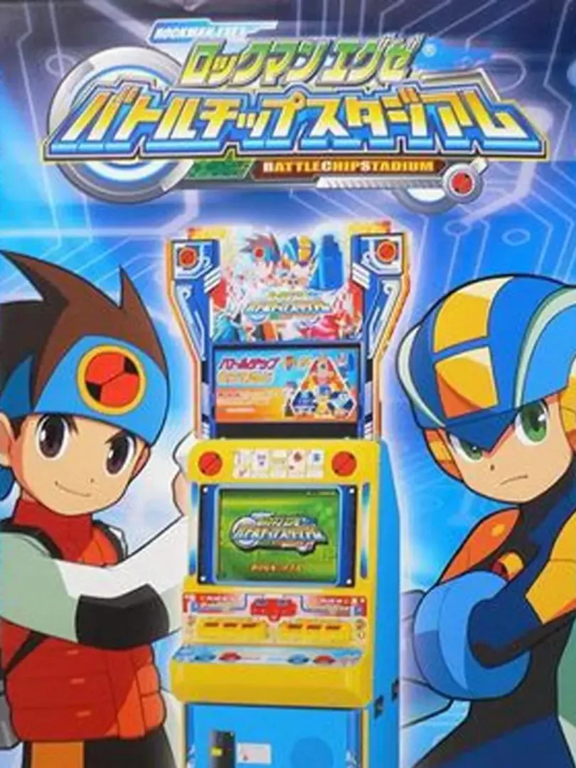 Rockman EXE Battle Chip Stadium