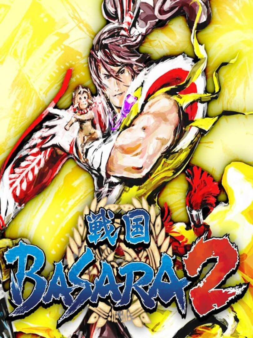 Sengoku Basara 2 (2007)