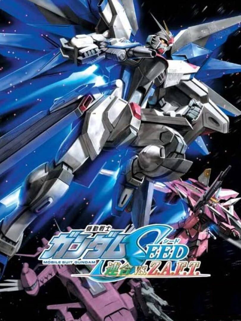 Mobile Suit Gundam Seed Destiny: Rengou vs. Z.A.F.T.