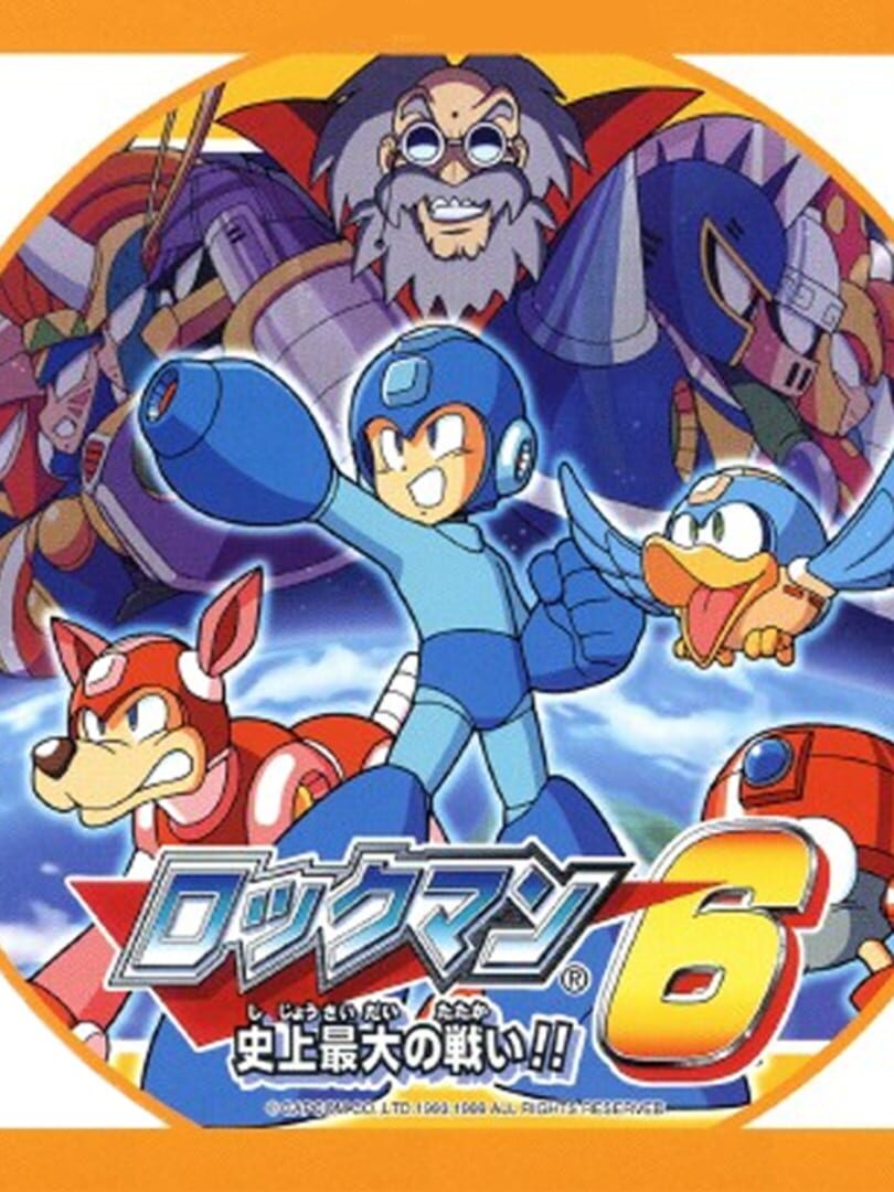 Rockman Complete Works: Rockman 6 - Shijou Saidai no Tatakai!!