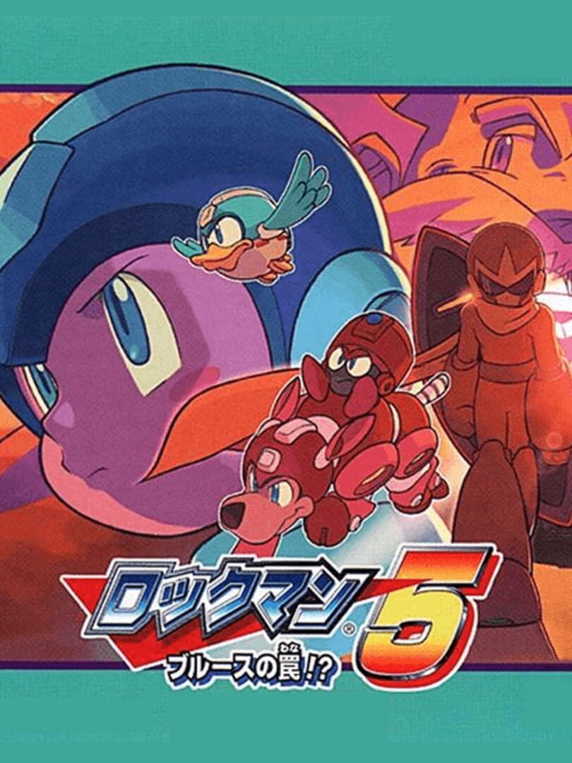 Rockman Complete Works: Rockman 5 - Blues no Wana!?