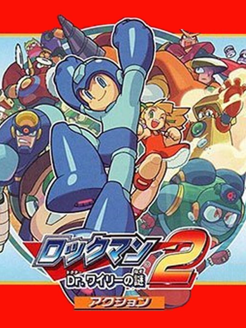 Rockman Complete Works: Rockman 2 - Dr. Wily no Nazo