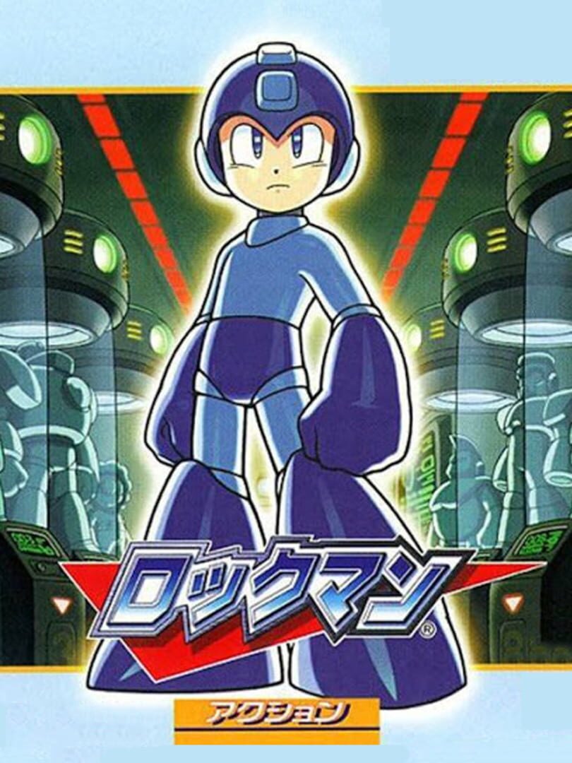 Rockman Complete Works: Rockman