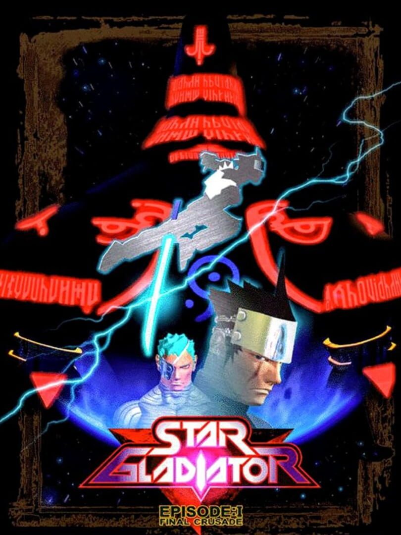 Star Gladiator