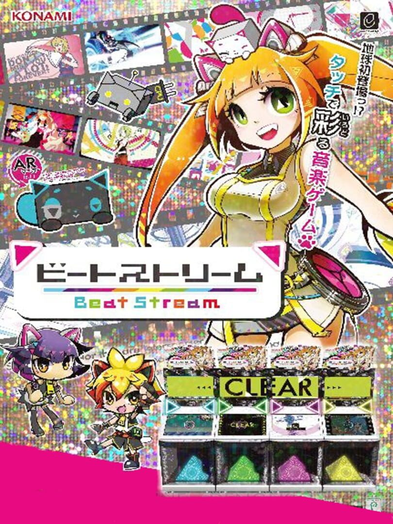 BeatStream cover art