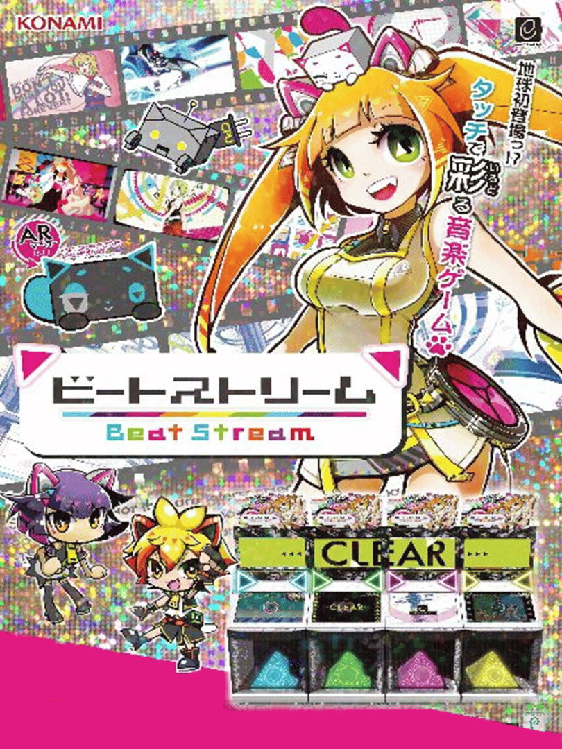 BeatStream Cover