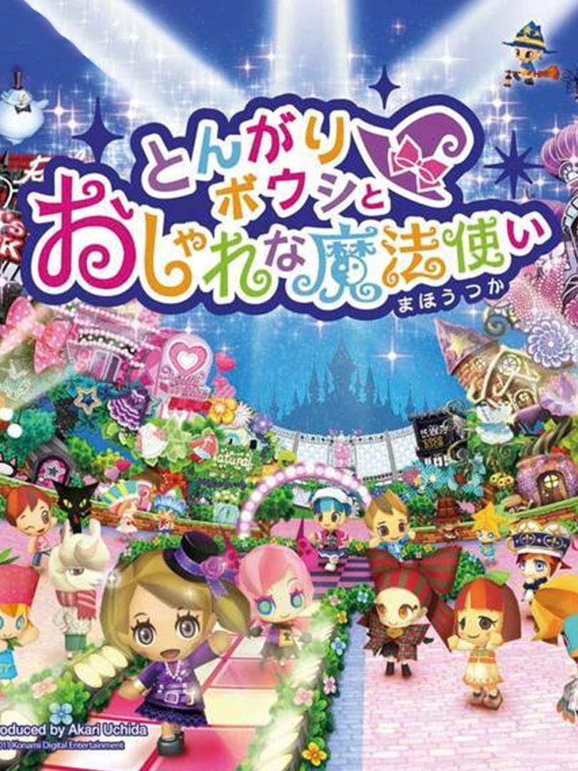 Tongari Boushi to Oshare na Mahou Tsukai