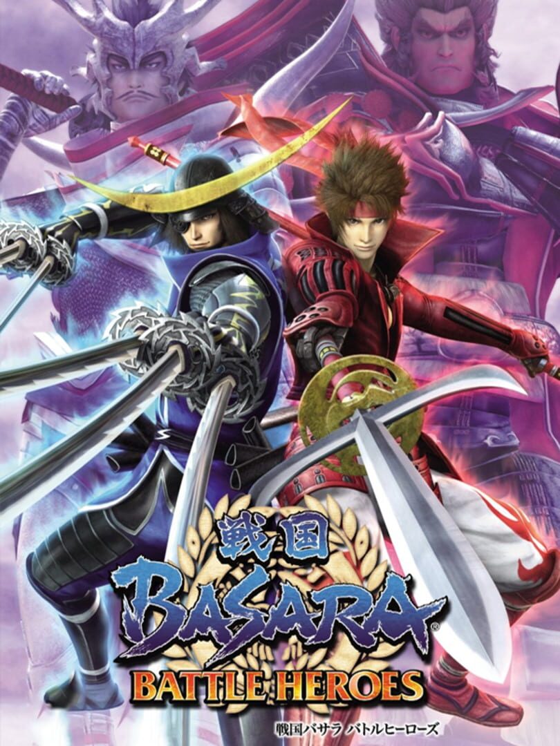 Sengoku Basara: Battle Heroes