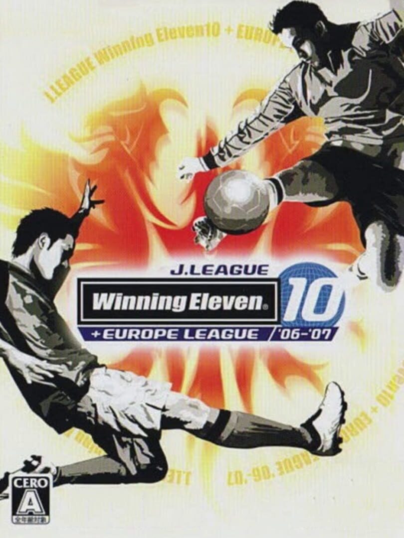 J.League Winning Eleven 10 + Europe League 06-07 (2006)