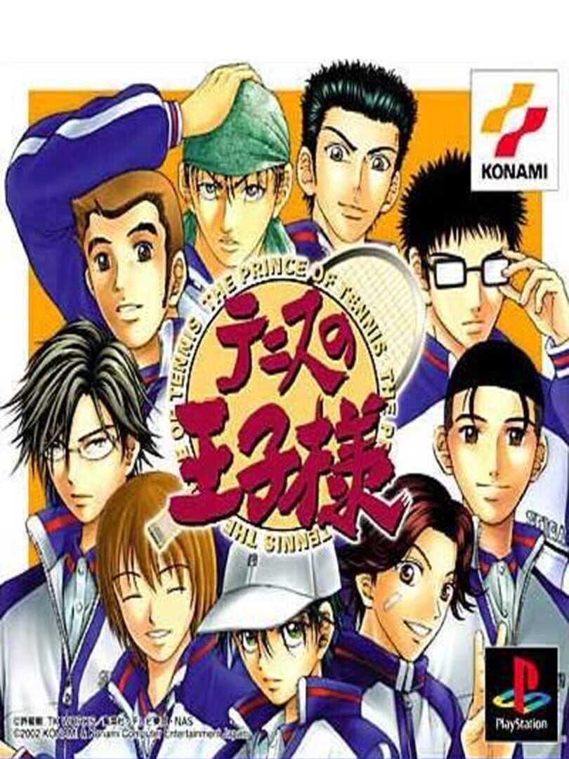 Tennis no Ouji-sama (2002)