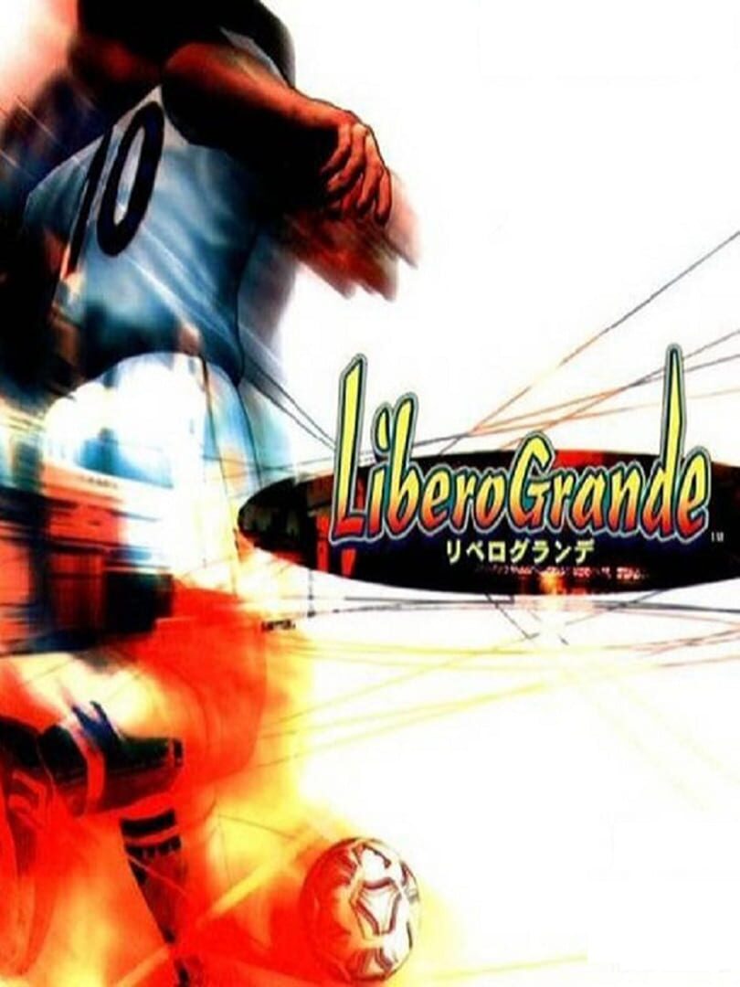 LiberoGrande (1997)