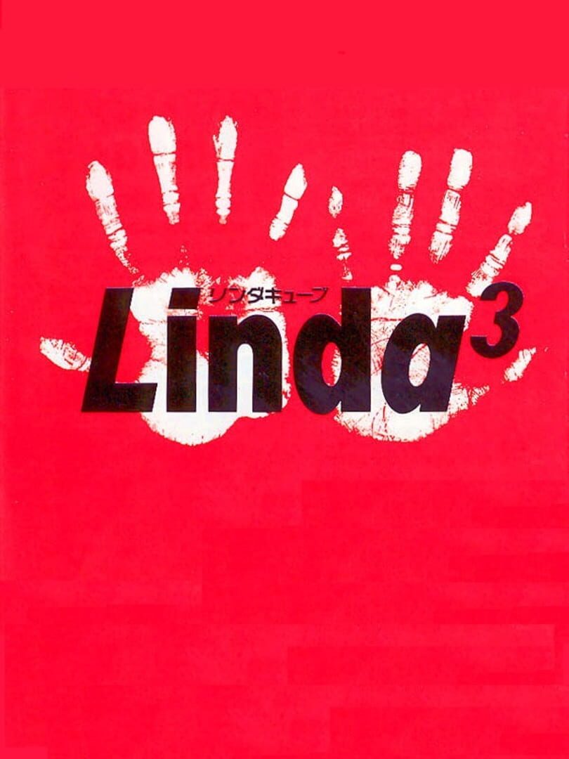 Linda 3 (1995)