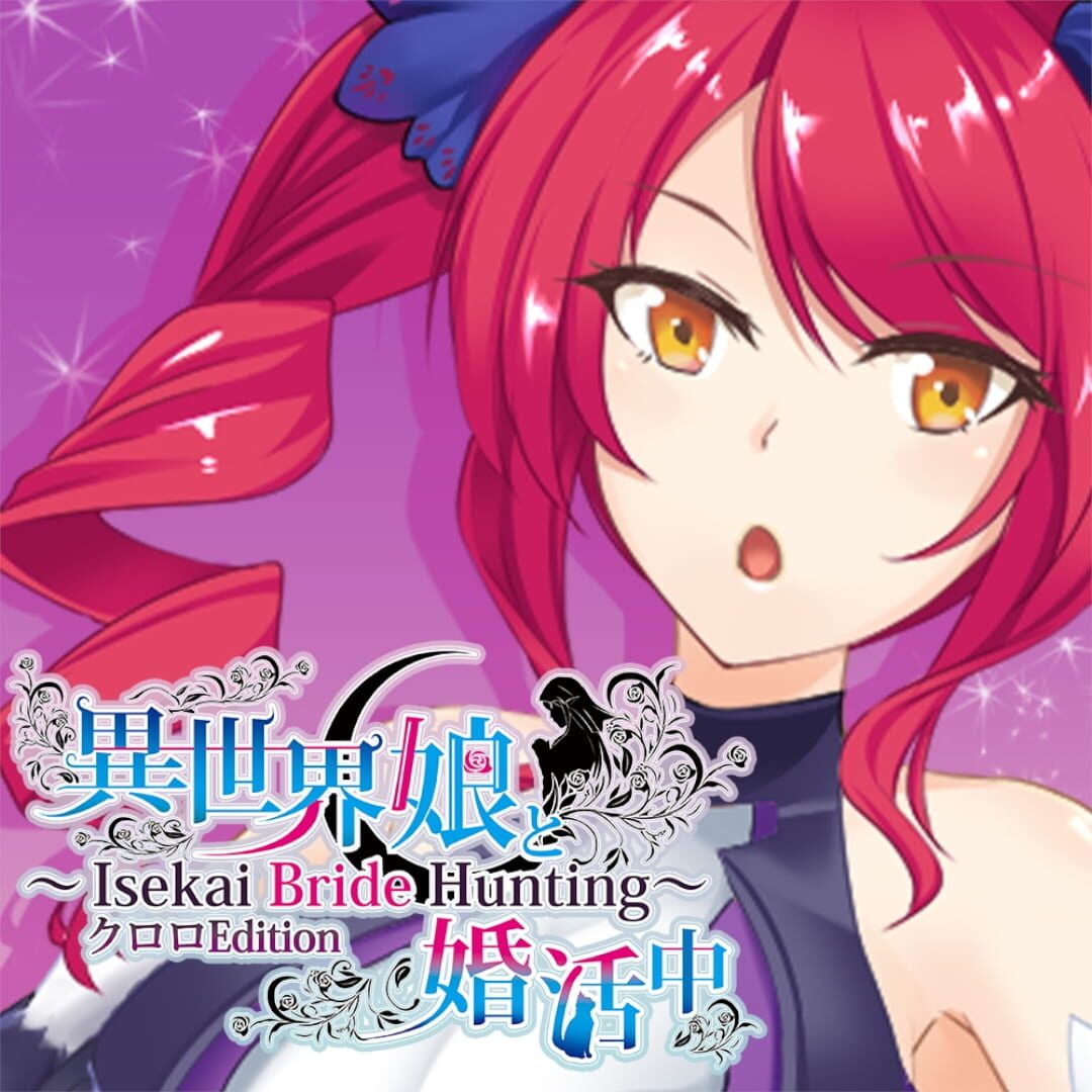 Isekai Musume to Konkatsuchuu: Isekai Bride Hunting - Kullulu Edition
