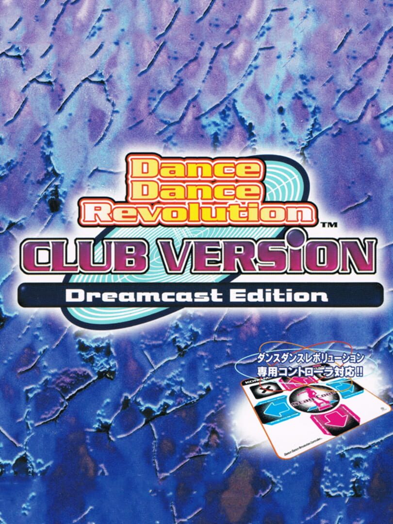 Dance Dance Revolution Club Version Dreamcast Edition