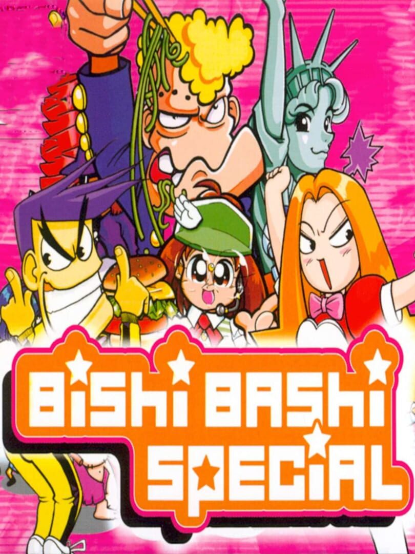 Bishi Bashi Special (2000)