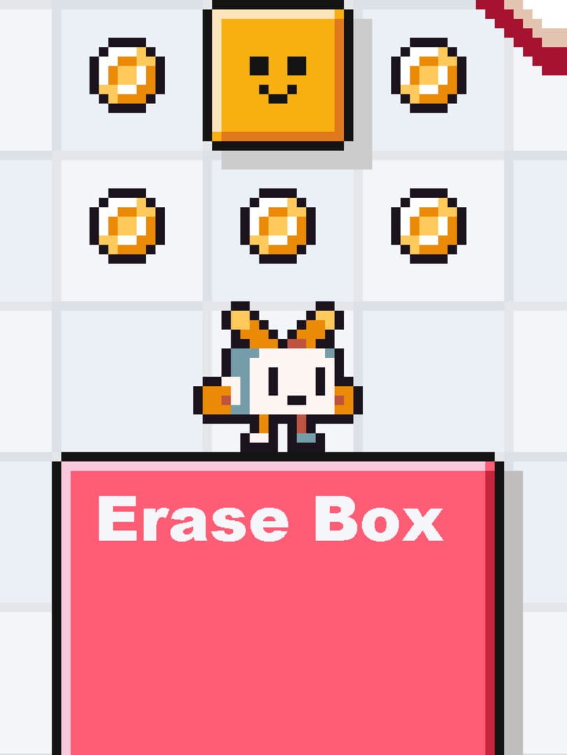 Erase Box (2022)