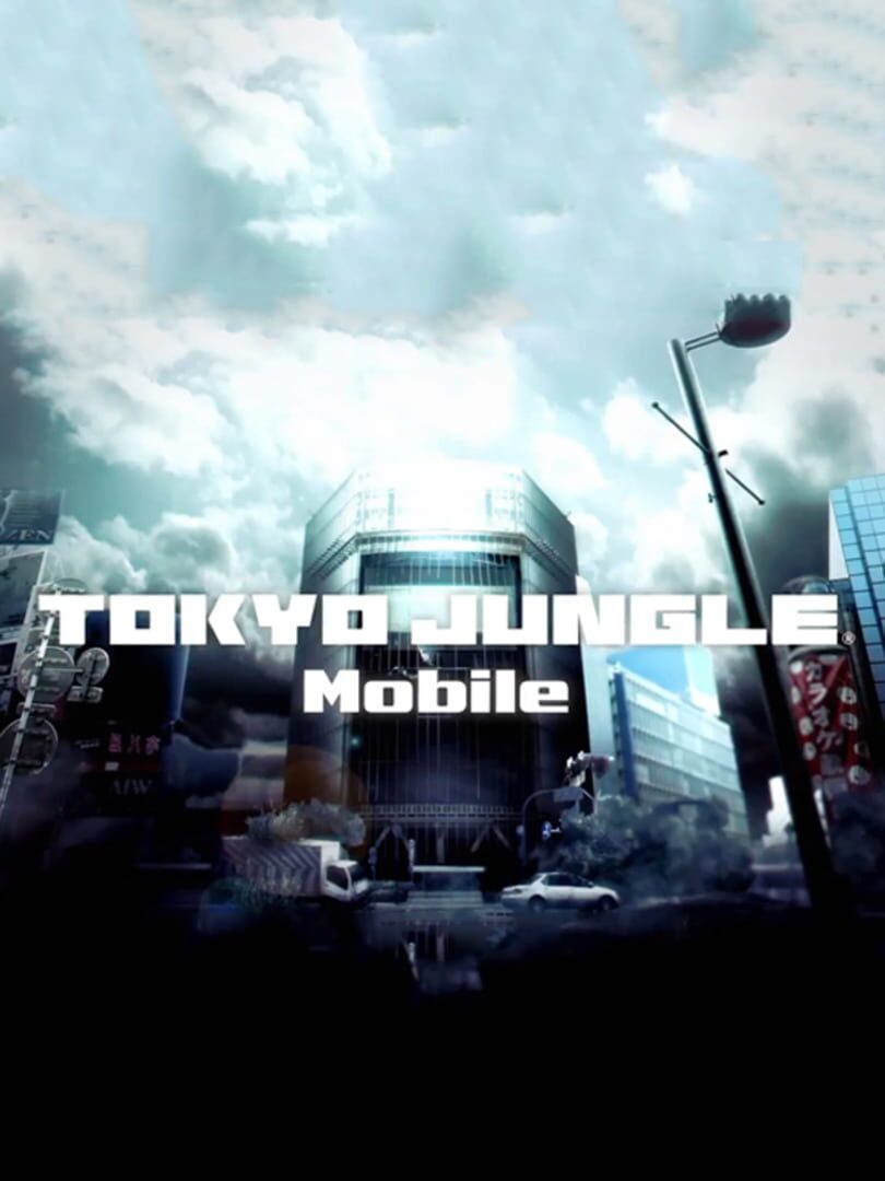 Tokyo Jungle Mobile (2013)