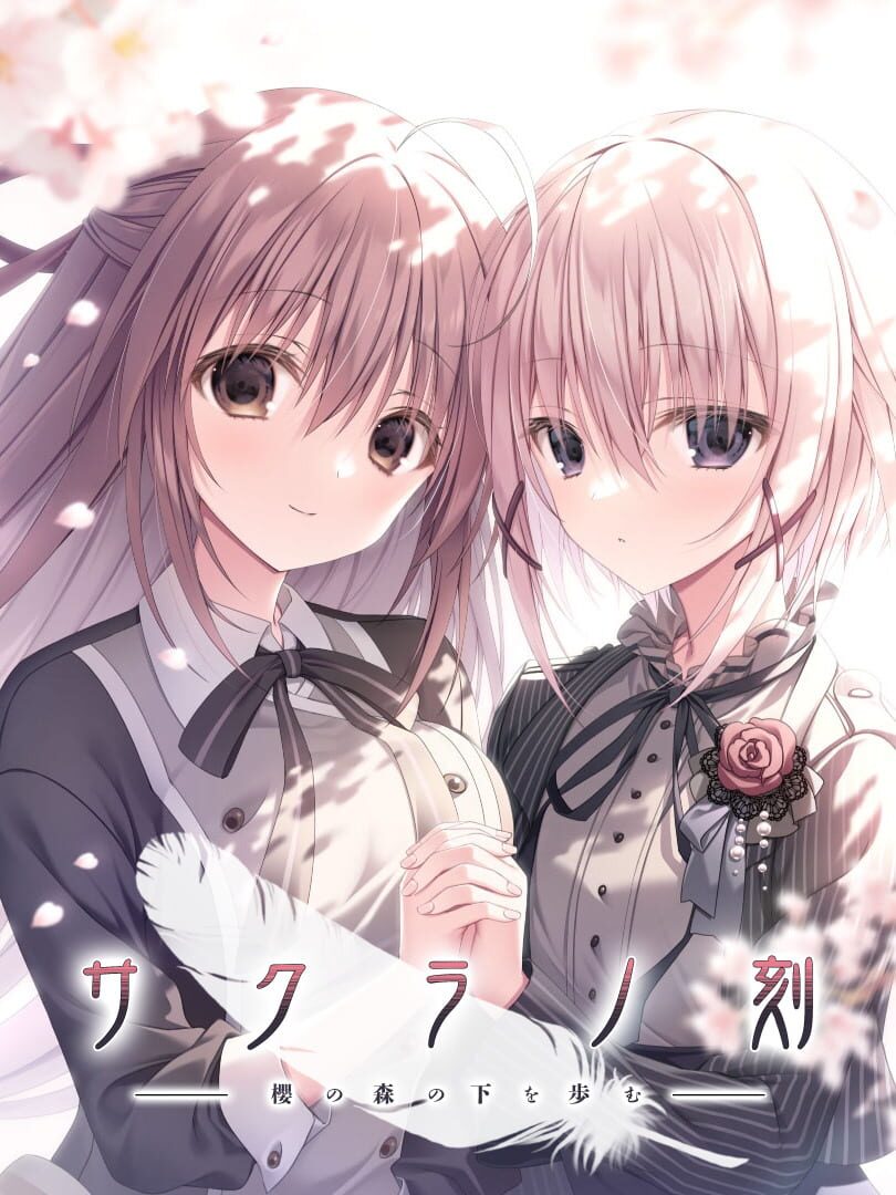 Sakura no Toki: Sakura no Mori no Shita wo Ayumu (2023)