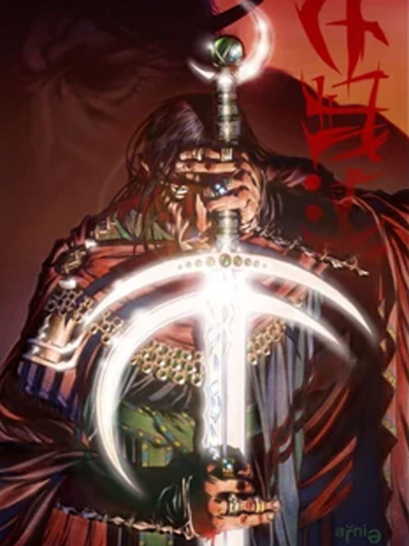 Cover image of Raven Blade