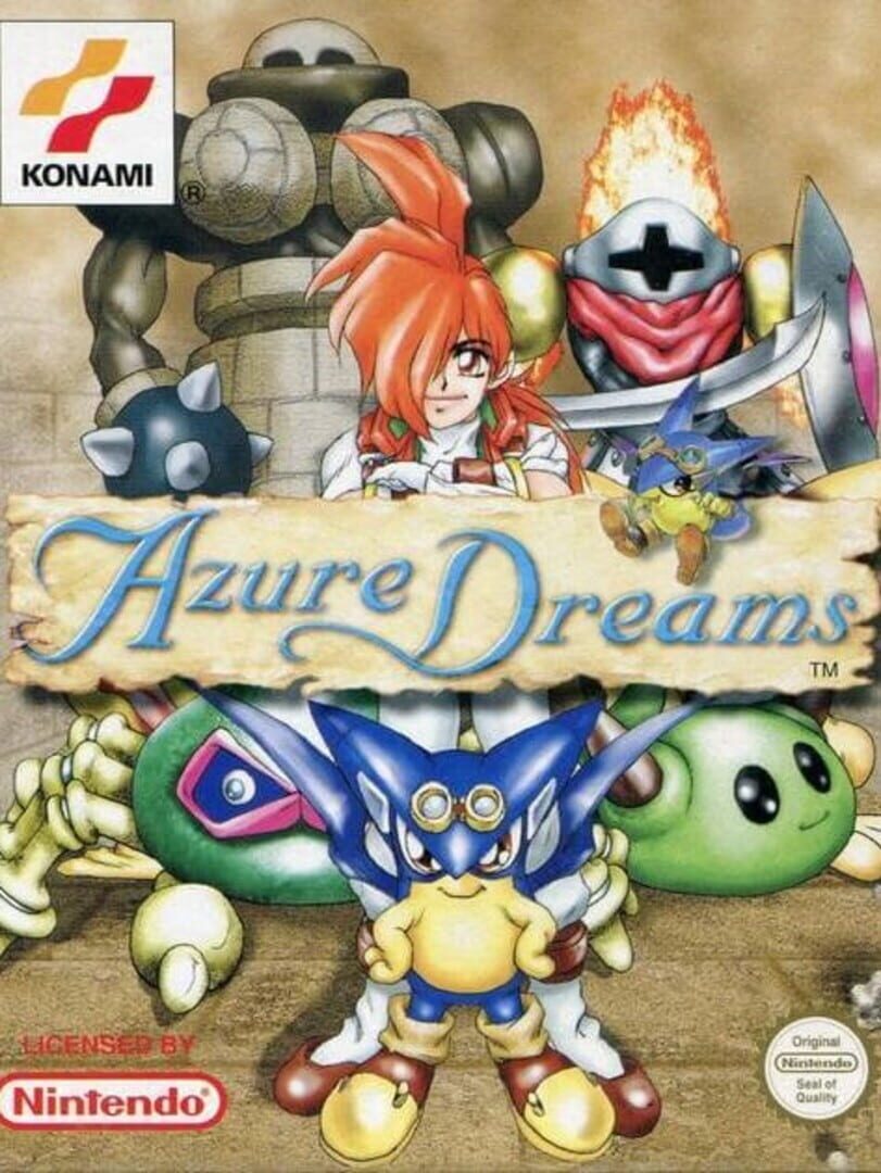 Azure Dreams (1999)