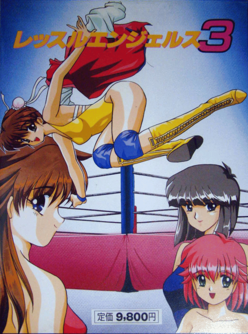 Wrestle Angels 3 Cover