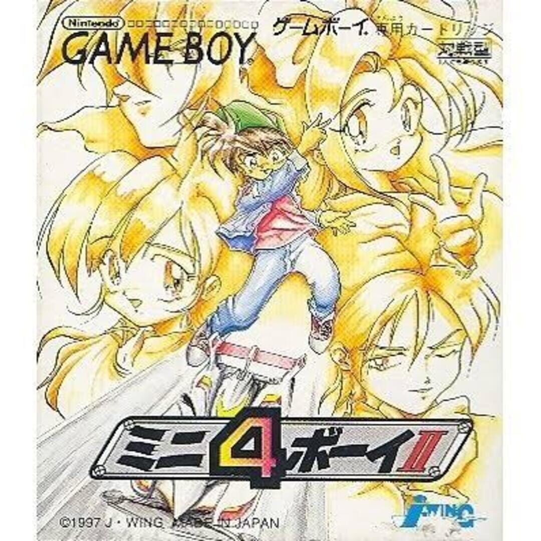 Mini-4 Boy II cover art