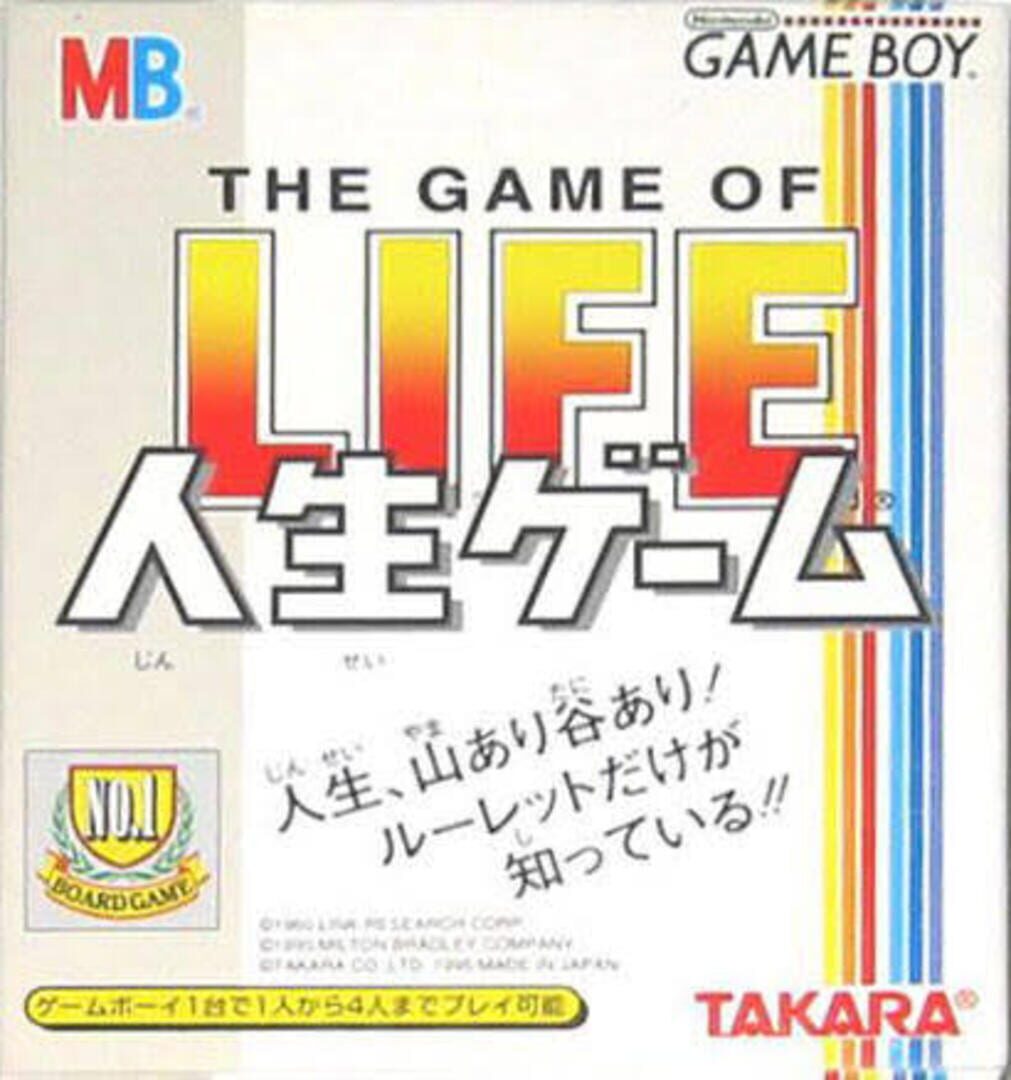 The Game of Life: Jinsei Game cover art