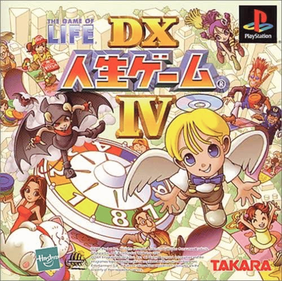 The Game of Life: DX Jinsei Game IV Cover