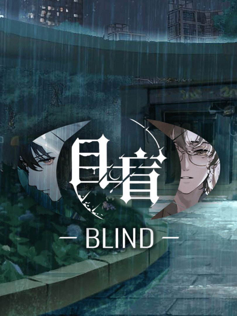 Blind Cover