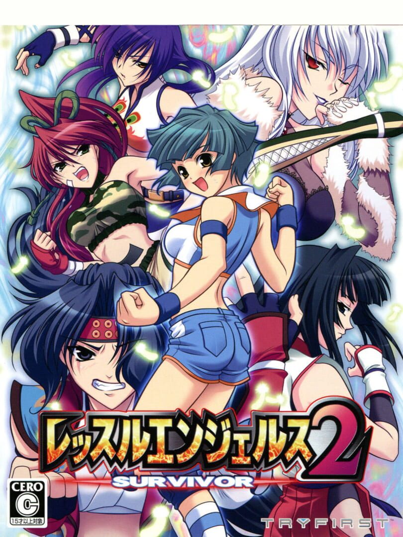 Wrestle Angels: Survivor 2