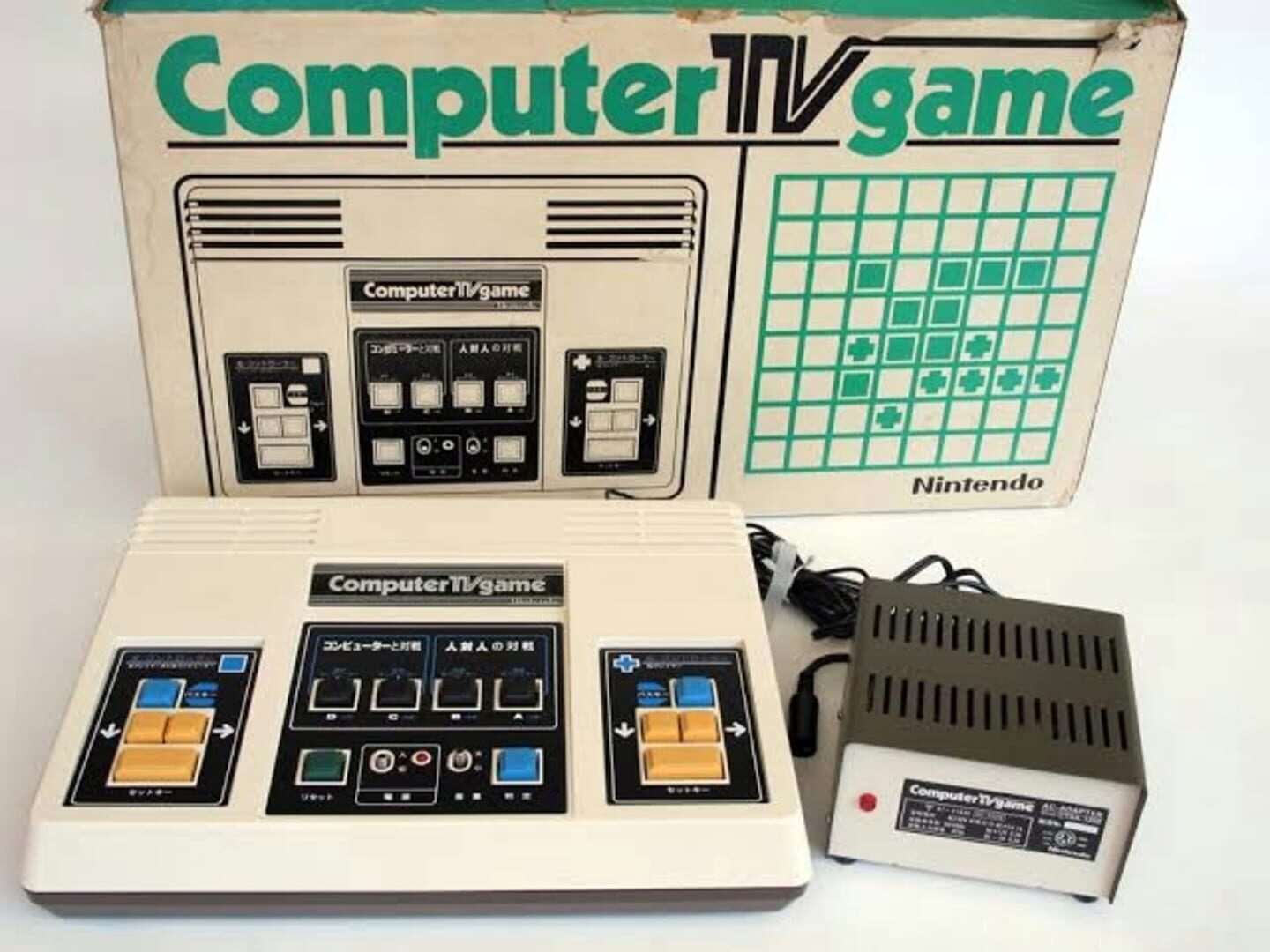 Computer TV Game Remake (1980)