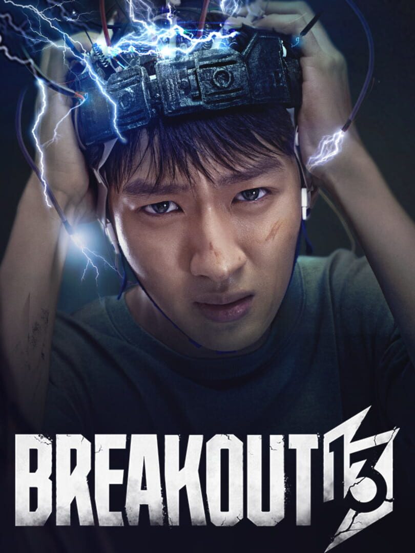 Breakout 13 (2023)