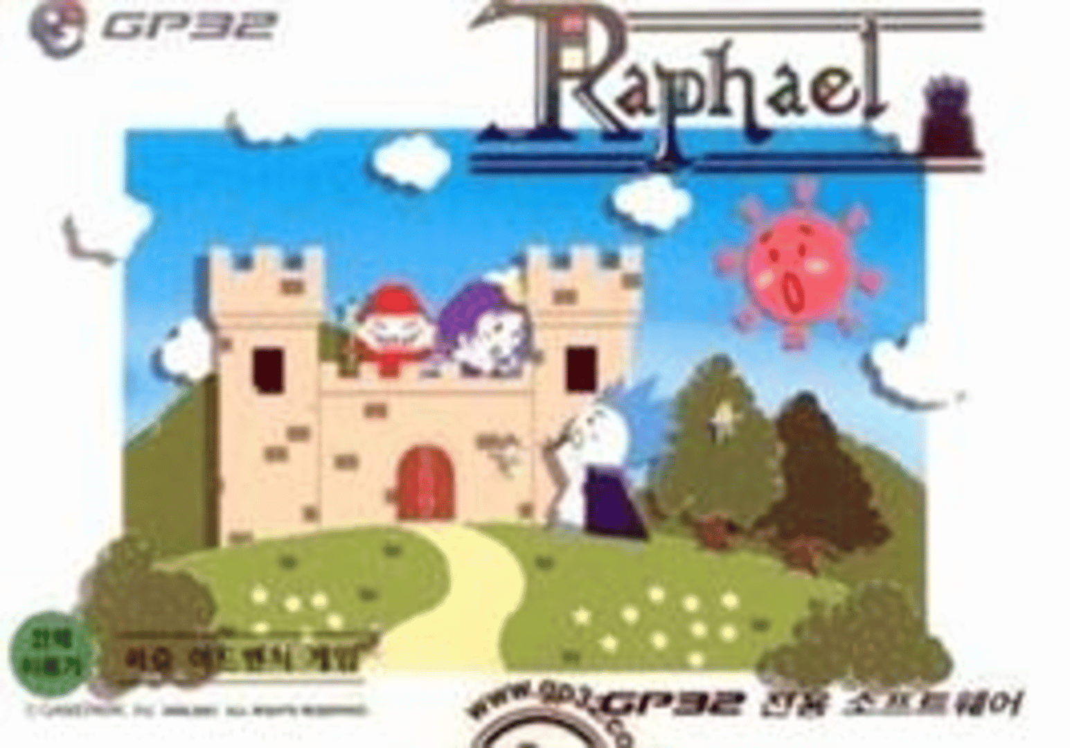 Raphael Cover