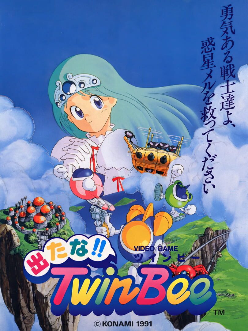 Detana!! TwinBee (1991)