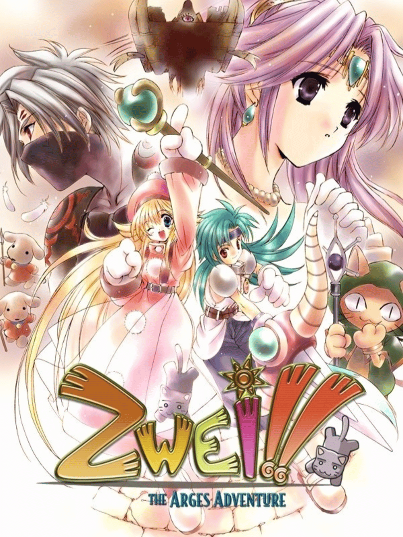 Zwei!!: The Arges Adventure Cover