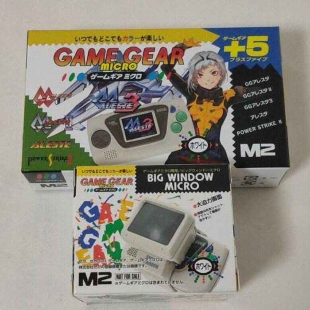 Bundle : Game Gear Micro White