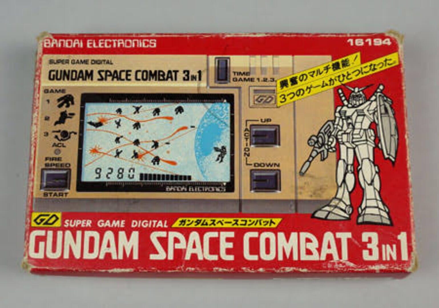 Cover image of Gundam Space Combat 3-in-1