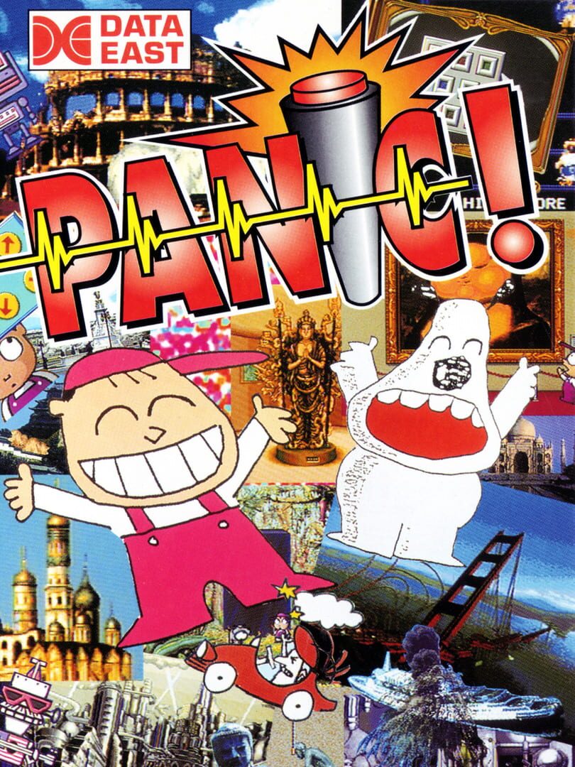 Panic! (1994)